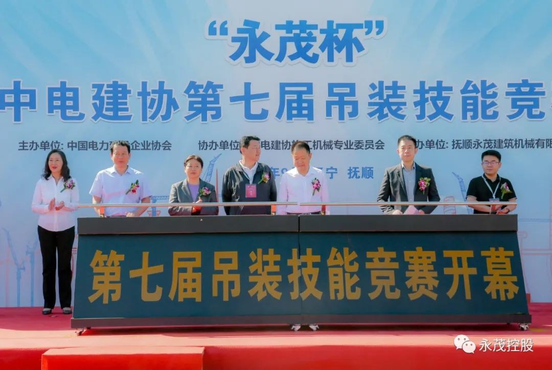 1694655506522293.jpg 1694655346995.jpg